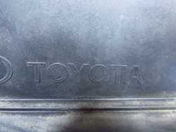 TOYOTA COROLLA E21 XII KRATKA ATRAPA ZDERZAKA 53112-02B60 18-23