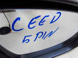 KIA CEE'D CEED II LIFT 15-18 LUSTERKO PRAWE EUROPA 023790 USZKODZONE