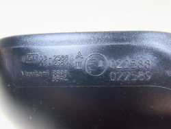 MITSUBISHI OUTLANDER II LIFT 06-12 LUSTERKO LEWE CHROM 7PIN