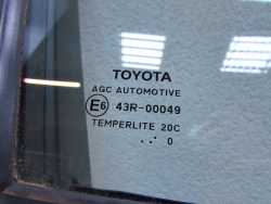 TOYOTA COROLLA E21 XII DRZWI PRZOD PRAWE PODNOSNIK SZYBA PRZEDNIE 19-23