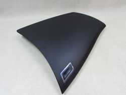 CITROEN C4 PICASSO 06-13 SCHOWEK DESKI KONSOLI PRAWY