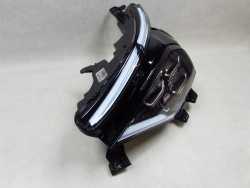 CITROEN C4 III 20-24 LAMPA REFLEKTOR PRZOD LEWA FULL LED 73243669 9830649480 EU