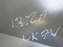 SEAT IBIZA IV 08-12 BLOTNIK PRZOD PRAWY LX7W