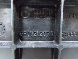 SEAT IBIZA IV 1.2 TDI 08-12 PAS PRZEDNI CHLODNICE WENTYLATOR 6J0805588G 6R0121207Q