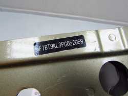 SUBARU FORESTER IV 4 13-17 BELKA WZMOCNIENIE ZDERZAKA TYL