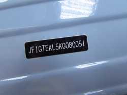 SUBARU IMPREZA 17-23 BELKA WZMOCNIENIE ZDERZAKA TYL