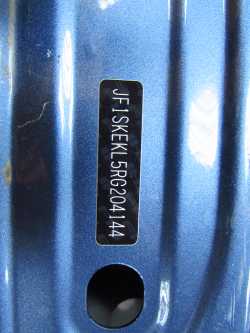 SUBARU FORESTER V 4 18-23 BELKA WZMOCNIENIE ZDERZAKA TYL