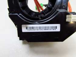 VOLVO C30 S40 V50 C70 06-13 TASMA ZWIJAK PODUSZKI AIRBAG 0A3Z070436