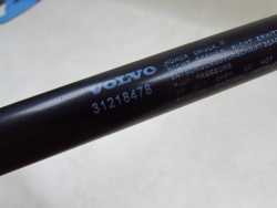 VOLVO C30 C70 S40 II V50 04-13 TELESKOP SILOWNIK MASKI 31218478