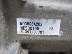 MITSUBISHI CANTER FUSO 3.0 E5 DUOTRONIC SKRZYNIA BIEGOW AUTOMATYCZNA ME530149