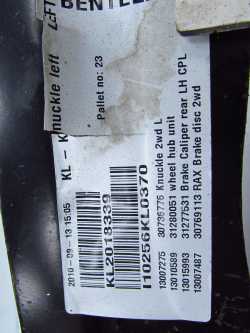 VOLVO C30 S40 V50 06-13 PIASTA ZWROTNICA WAHACZ TYL LEWY 3M51-5A969-AJ