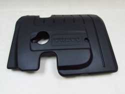 VOLVO C30 S40 V50 C70 V70 V60 1.6 D2 POKRYWA OSLONA SILNIKA 5M5Q-6N041-CE