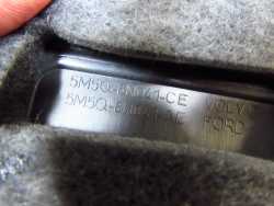 VOLVO C30 S40 V50 C70 V70 V60 1.6 D2 POKRYWA OSLONA SILNIKA 5M5Q-6N041-CE
