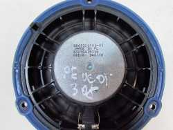 CITROEN C3 III C4 II JUMPY IV PEUGEOT 208 2008 508 GLOSNIK DRZWI PRZOD 9809320180