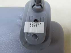 MITSUBISHI FUSO CANTER OSLONA PRZECIWSLONECZNA PRAWA 07-21