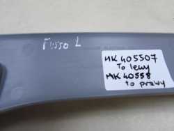 MITSUBISHI CANTER FUSO 07-21 TAPICERKA BOCZEK POSZYCIE SLUPKA LEWA 405507
