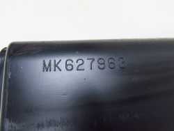 MITSUBISHI CANTER FUSO 7C15 09-15 NADKOLE OSLONA DOLNA KABINY MK627963 MK627954