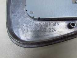 VOLVO S40 V50 LIFT 07-14 PRZETWORNICA BI XENON SKRETNY PRAWY 1307329210