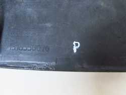 FIAT DUCATO BOXER JUMPER LIFT 14-22 SCHOWEK KIESZEN DRZWI PRAWA 1316550070