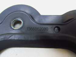 FIAT DUCATO BOXER JUMPER LIFT 14-20 OSLONA ZASLEPKA PRZEWODOW NAGRZEWNICY KLIMA 1366862080