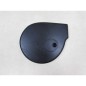 FIAT DUCATO BOXER JUMPER III LIFT 14- OSLONA ZASLEPKA HAMULCA RECZNEGO 1306116070 UK