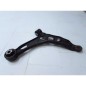 PEUGEOT BOXER JUMPER 14-23 WAHACZ PRZOD PRAWY 50712142 15''