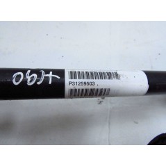 VOLVO XC90 LIFT 2.4 D5 07-14 POLOS POLOSKA TYL TYLNA 31259503