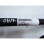 VOLVO XC90 LIFT 2.4 D5 07-14 POLOS POLOSKA TYL TYLNA 31259503