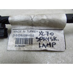 VOLVO S80 II V70 III 06-13 WIAZKA ZDERZAKA PRZOD 31260291