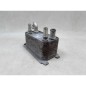 VOLVO S80 II V70 III XC 2.4 D5 D5244T4 06-13 CHLODNICZKA WYMIENNIK OLEJU 6G91-7A095-AD