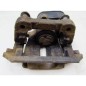 VOLVO S80 II V70 III XC70 06-16 ZACISK HAMULCOWY TYLNY LEWY ELEKTRYCZNY