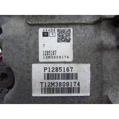 VOLVO S60 II V60 S80 II V70 III 2.4 D5 215 KM SKRZYNIA BIEGOW AUTOMATYCZNA KONWERTER 1285167 TF-80SC 147 tkm