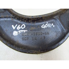 VOLVO S60 II V60 10-18 WAHACZ TYL POPRZECZNY LEWY PRAWY 6G91-5500-AA 6G915500AA