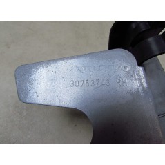 VOLVO S80 II V70 III XC70 06-13 OSLONA ZAMKA KLAMKI TYL PRAWY 08663909