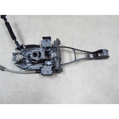 VOLVO S60 II V60 XC60 XC70 V70 III S80 II 08-18 STELARZ PODSTAWA KLAMKI PRAWY PRZOD