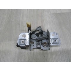VOLVO S40 V50 C70 06-13 ZAMEK MASKI 30716530 30716529