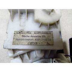PEUGEOT 607 LIFT 04- ZAMEK RYGIEL KLAPY BAGAZNIKA DOCIAG 9648338680