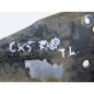 MAZDA CX-5 AWD 12-17 PIASTA ZWROTNICA WAHACZ TYL LEWY 4X4