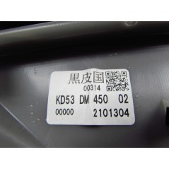 MAZDA CX-5 12-17 TAPICERKA BOCZEK DRZWI PRZOD LEWY SKORA CZERWONA NIC KD53DM450