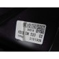MAZDA CX-5 12-17 TAPICERKA BOCZEK DRZWI TYL PRAWY SKORA CZERWONA NIC KD53DM520
