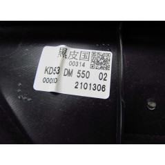 MAZDA CX-5 12-17 TAPICERKA BOCZEK DRZWI TYL LEWY SKORA CZERWONA NIC KD53DM550
