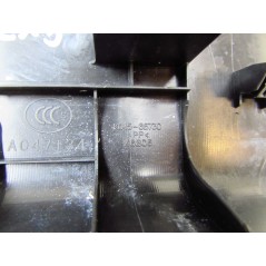 MAZDA CX-5 12-17 TAPICERKA OSLONA POSZYCIE LISTWA PROGU TYL PRAWA KD4568730