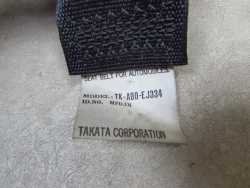 HONDA STREAM 01-07 PAS  BEZPIECZENSTWA TYLNYTK-ABO-