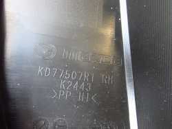 MAZDA CX-5 12-17 PODSZYBIE ZEWNETRZNE GORNE KD77507R1 UK