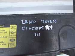 LAND ROVER DISCOVERY III 04-09 PAS PRZEDNI OKULAR