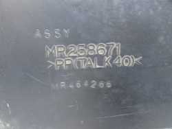 MITSUBISHI PAJERO SPORT 2.5 TD 00-12 CHLODNICA OBUDOWA