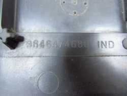 PEUGEOT 407 CITROEN C5 2.0 16V WZMOCNIENIE OBUDOWA WENTYLATORA 9646474680