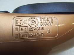 MITSUBISHI CARISMA II 99-04 LUSTERKO PRAWE 5 PIN EUROPA