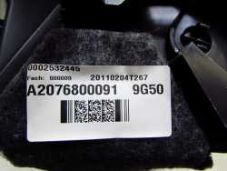 MERCEDES E KLASSA W207 SCHOWEK PASAZERA DESKI KONSOLI A2076800091 EUROPA