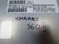 VOLVO S60 II V60 XC60 10-17 WZMACNIACZ RADIA AUDIO 30795276